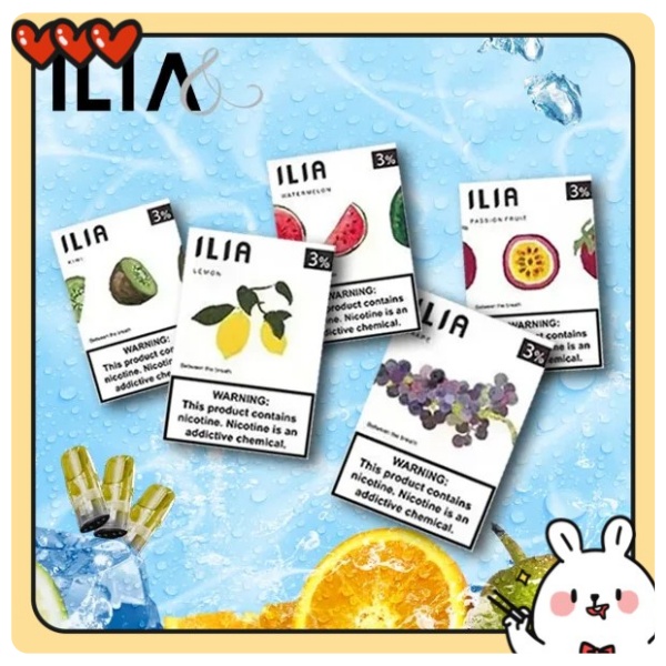 ILIA煙彈推薦 ilia電子煙煙彈 3顆裝 通用sp2s一代主機 SP2S電子煙 新日期 10/19